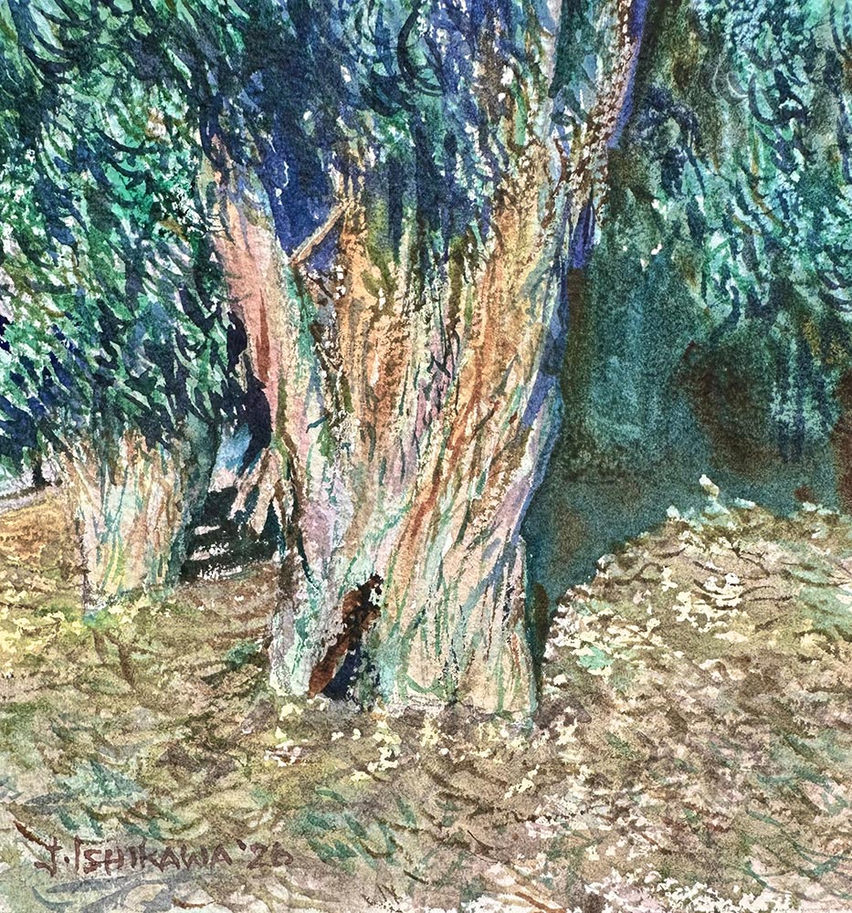 Forest Crunch